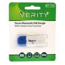 دانگل بلوتوث خودرو VERITY مدل BT 103 