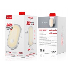 چراغ خواب HISKA مدل HR-21 