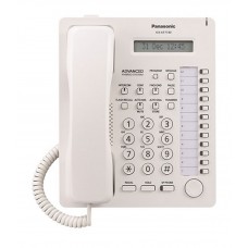تلفن دست دوم سانترال PANASONIC مدل KX-T7730 تلفن دست دوم سانترال PANASONIC مدل KX-T7730
