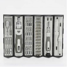 ست پیچ گوشتی ProOne مدل PGS106 بسته 75 عددی ست پیچ گوشتی ProOne مدل PGS106 بسته 75 عددی