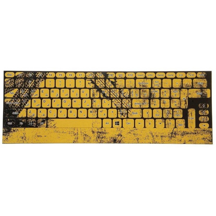 برچسب حروف فارسی کیبورد طرح لاستیک