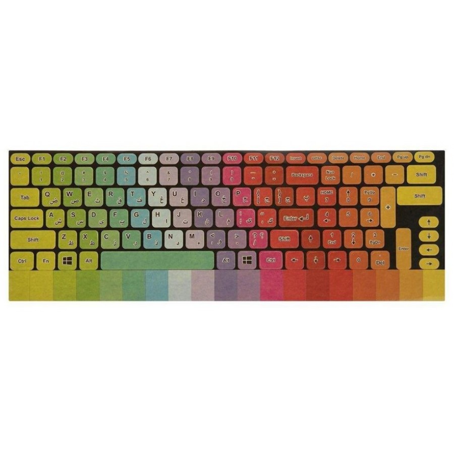 برچسب حروف فارسی کیبورد طرح پالت