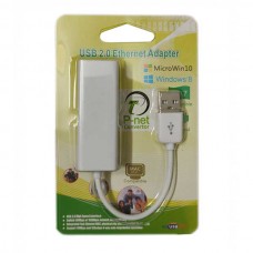 مبدل USB 2.0 به P-NET LAN مدل QF9700 