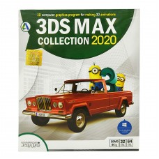 نرم افزار 3DS MAX COLLECTION 2020 نشرنوین پندار