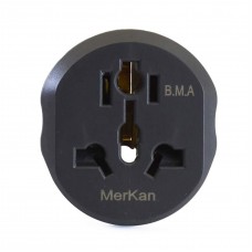 تبدیل 3 به 2 برق همه کاره MERKAN