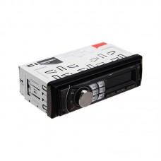 دستگاه پخش خودرو Concord مدل KD-U3530 