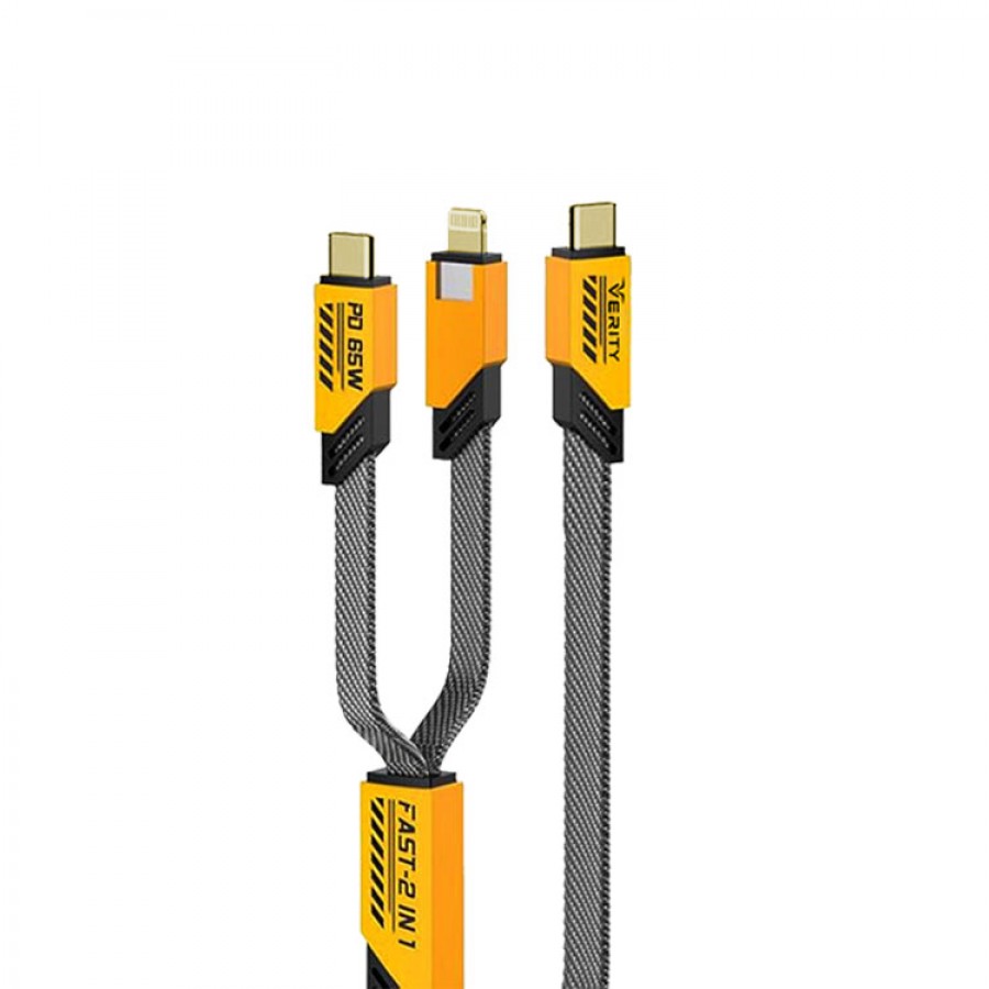 کابل شارژ دو کاره VERITY مدل CB-3165 طول 1.2 متری