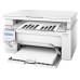 پرینتر لیزری چندکاره HP مدل M130nw