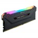 رم کامپیوتر CORSAIR مدلVENGEANCE DDR4 3200 MHZ RGB PRO -ظرفیت 16GB (8*2)