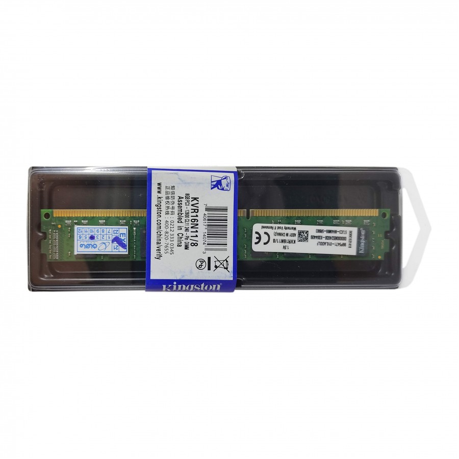 رم کامپیوتر KINGSTON مدل DDR3 1600MHZ PC3-12800 ظرفیت 8GB