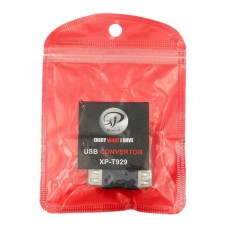 رابط مادگی افزایش USB مدل XP-T929 