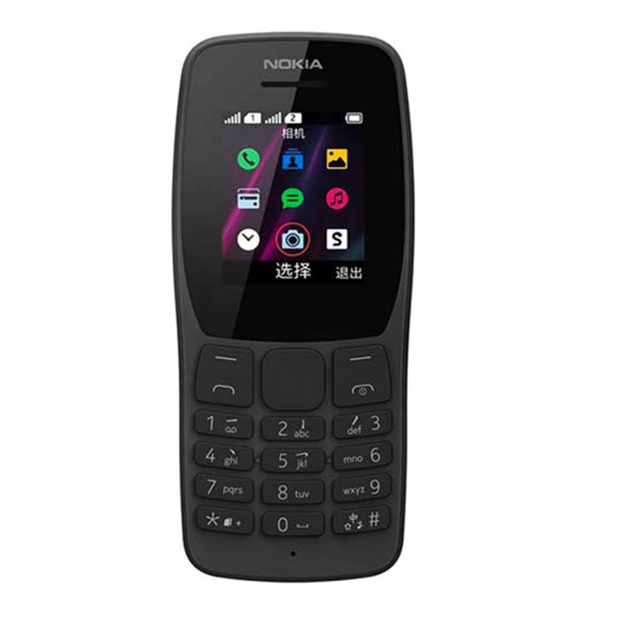 گوشی موبایل نوکیا مدل 2019 110