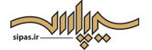 سیپاس